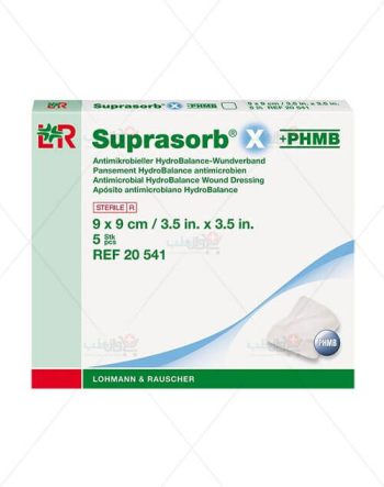 پانسمان هیدروبالانس Suprasorb X + PHMB