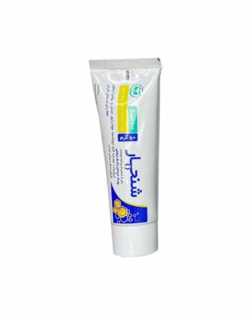 پماد شنجار,پماد ابوخسا,گلیکوزه,بیماری دیابت,زخم دیابتی