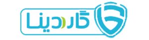 گاردینا