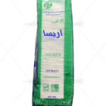 گاز طبی غیر استریل 8 لایه آریسا