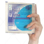 گاز استریل آریسا