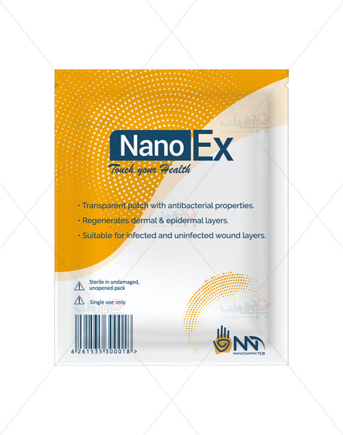 پانسمان نانوایکس