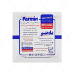 گاز استریل پارمین