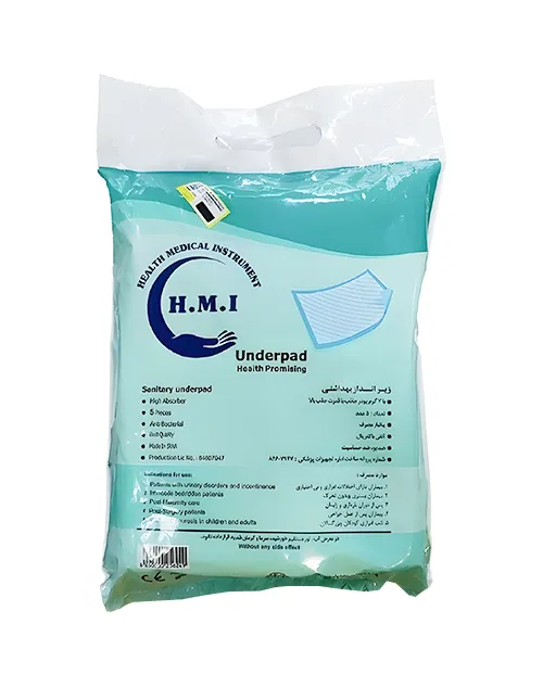 دروشیت H.M.I