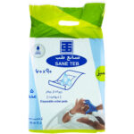زیر انداز بهداشتی صانغ طب
