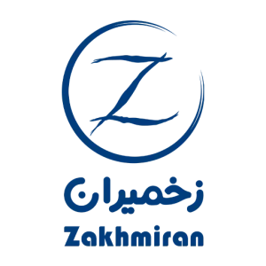 لوگو برند زخمیران
