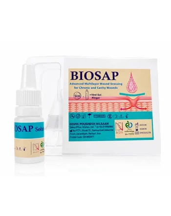 پانسمان پیشرفته BIOSAP